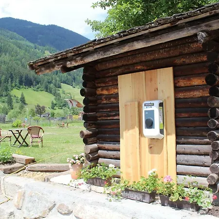 Schlosswirt فندق 3*